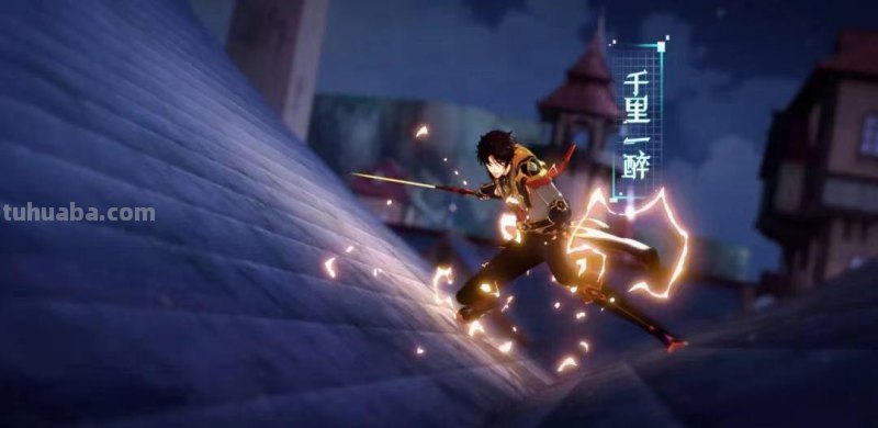 腾讯动漫年度发布会落幕，两点十分携番剧《近战法师》新PV亮相