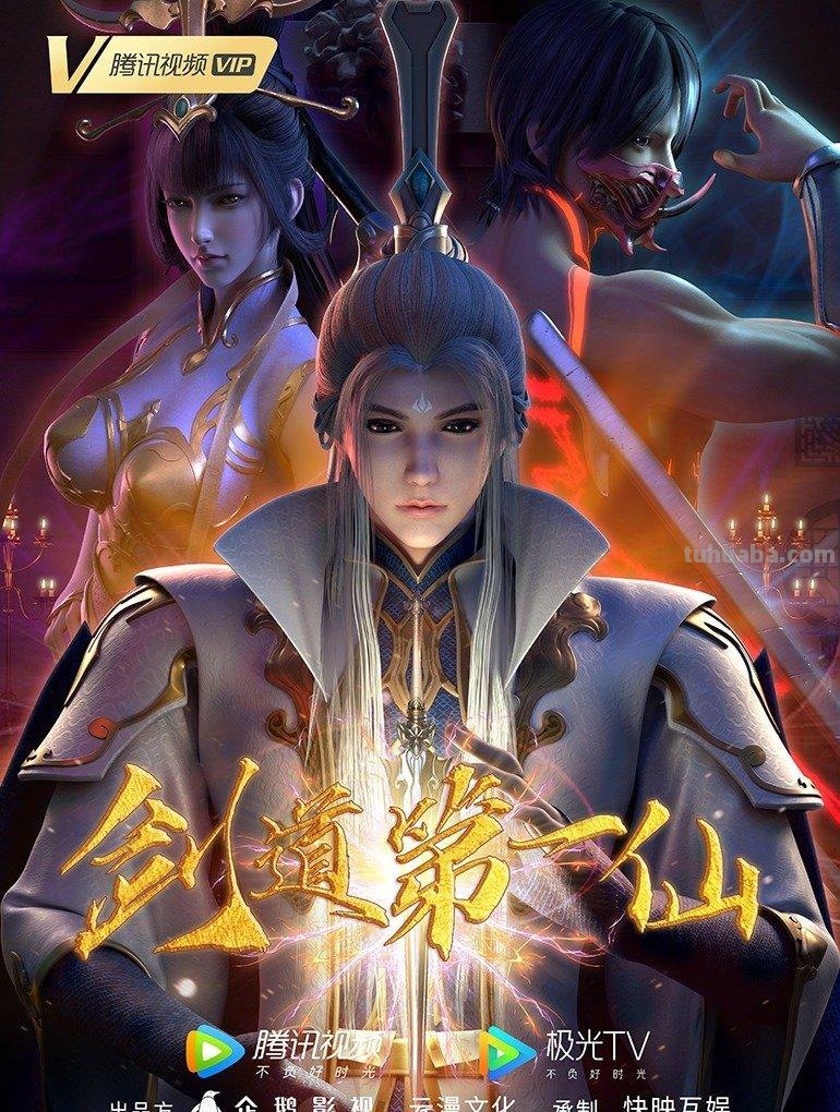 7月动漫片单丨终于定档！据说这部动画有望超越“那兔”