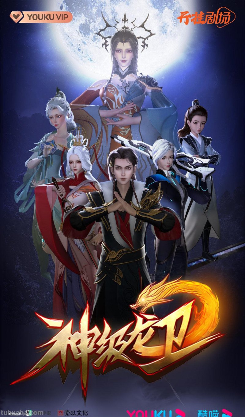 7月动漫片单丨终于定档！据说这部动画有望超越“那兔”