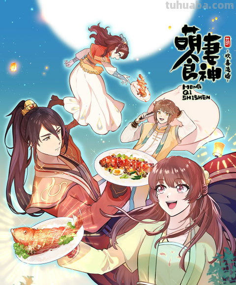 7月动漫片单丨终于定档！据说这部动画有望超越“那兔”