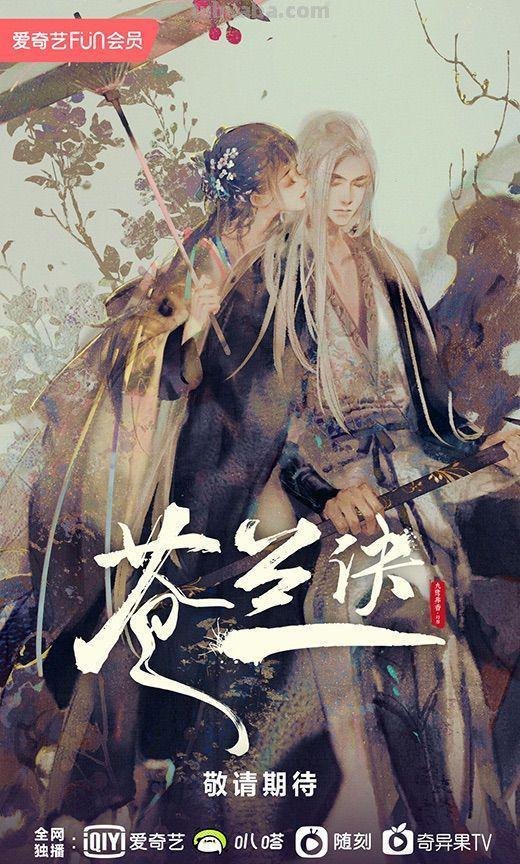 7月动漫片单丨终于定档！据说这部动画有望超越“那兔”