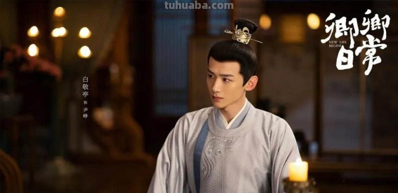 《卿卿日常》：古装cosplay，带来一种不闹心的快乐