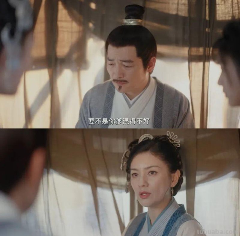 《卿卿日常》：古装cosplay，带来一种不闹心的快乐