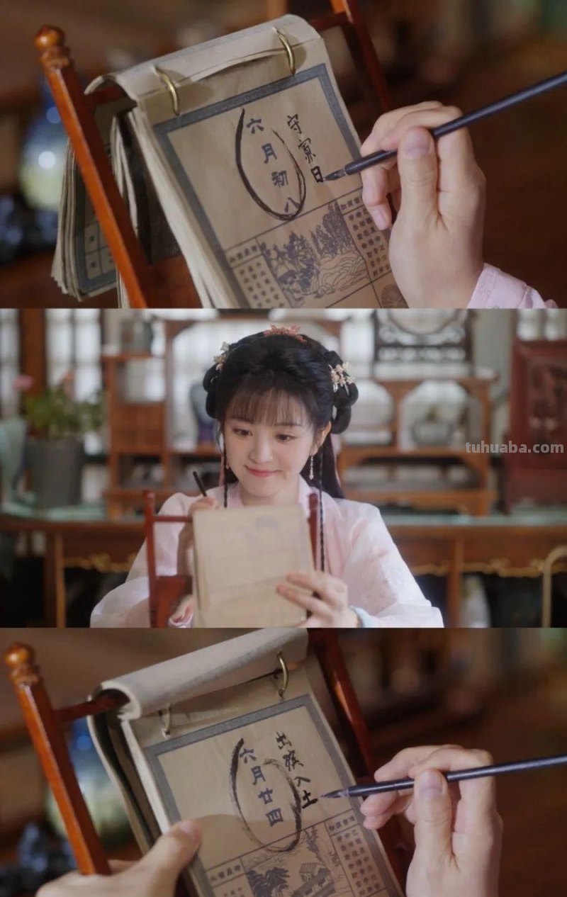 《卿卿日常》：古装cosplay，带来一种不闹心的快乐