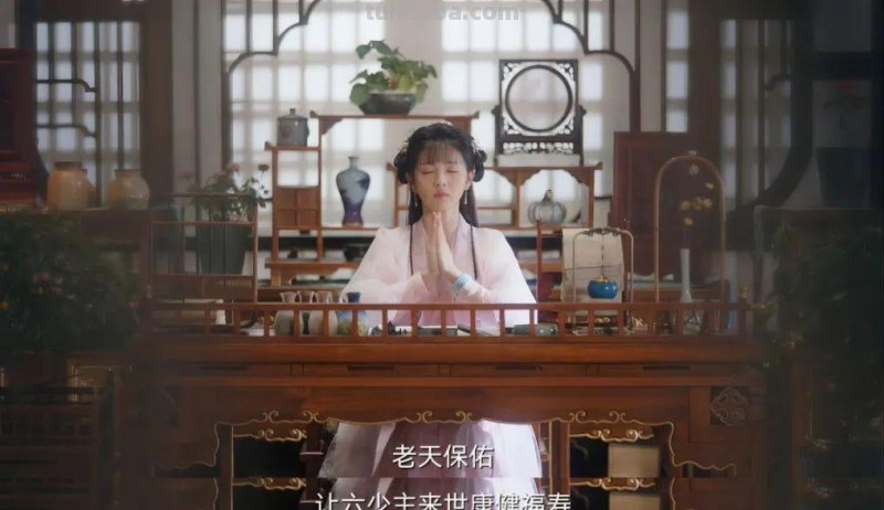 《卿卿日常》：古装cosplay，带来一种不闹心的快乐