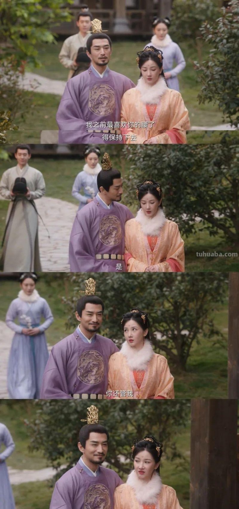 《卿卿日常》：古装cosplay，带来一种不闹心的快乐