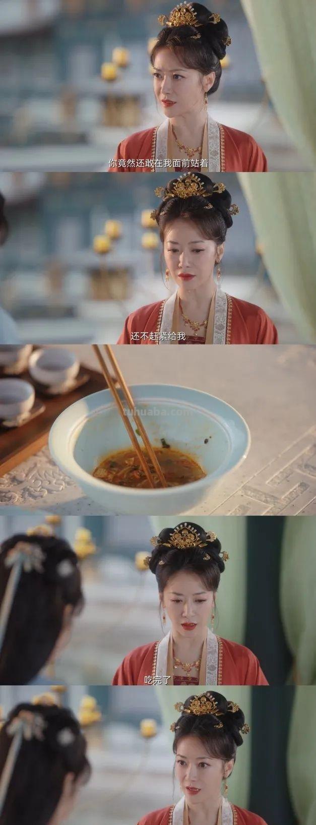 《卿卿日常》：古装cosplay，带来一种不闹心的快乐