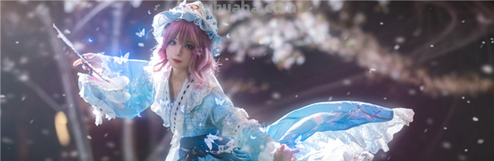 花柒Hana cosplay星雨幽幽子，古典优雅的化身