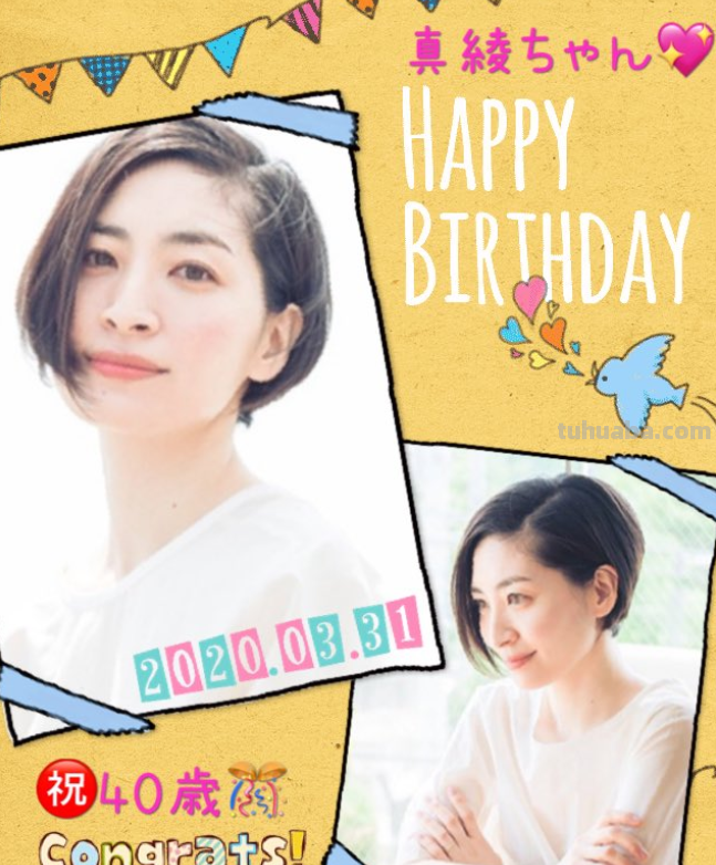 日媒投票，声优坂本真绫配音角色排行，前三名真就万年不变