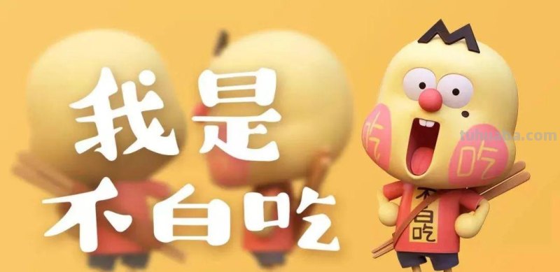 再也不用担心偶像“塌房”了！资本杀入虚拟偶像