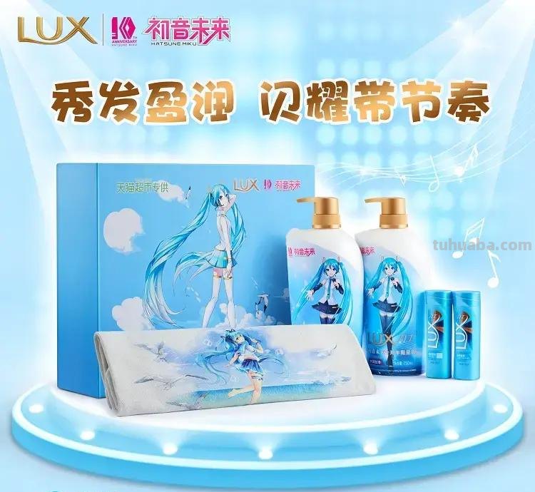 初音未来,插画与背后的音乐作品-1 初音未来,插画与背后的音乐作品-1