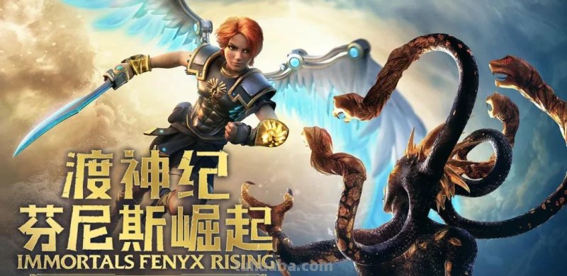 黑五疯狂促销后，《赛博朋克2077》预售量猛超100万