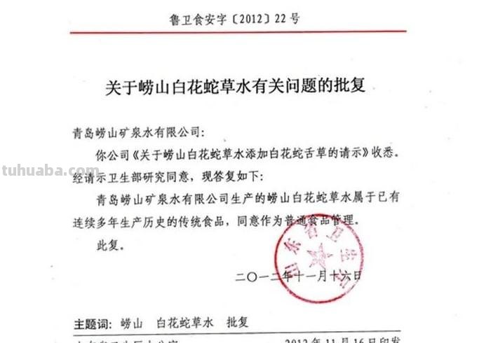 山东10大另类美食小吃，本地人视为美味，外地食客无从下嘴