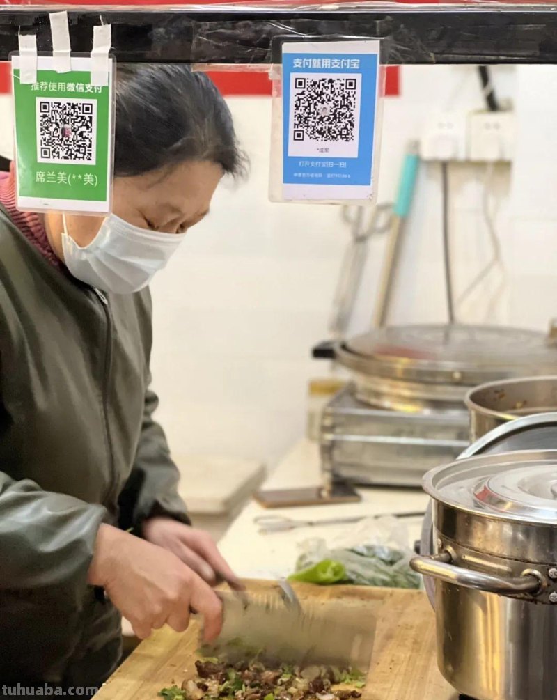 帝都高校周边美食汇，嘴角流下两行泪丨寻味