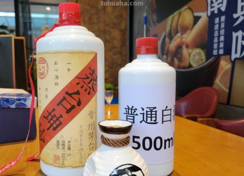 跋山涉水赴宴，随礼不少，却没喝到“一口酒”，真的是越想越来气