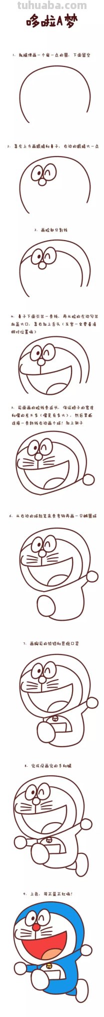 经典卡通人物简笔画合集,大人小孩都爱,剁手党的福音! 经典卡通人物简笔画合集,大人小孩都爱,剁手党的福音!