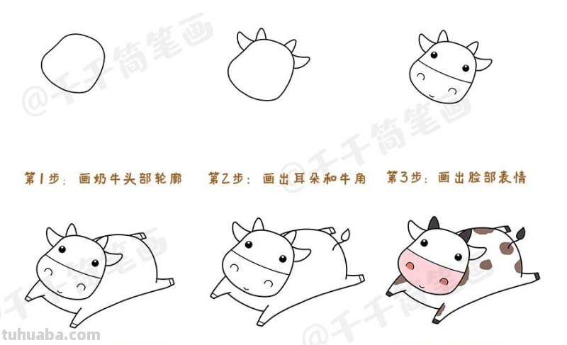 幼儿园小动物简笔画步骤图，简单易学，收藏起来教孩子