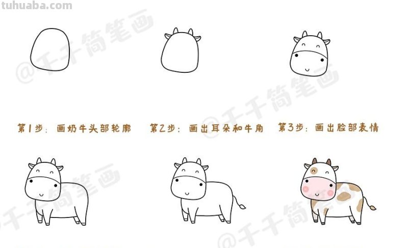 幼儿园小动物简笔画步骤图，简单易学，收藏起来教孩子
