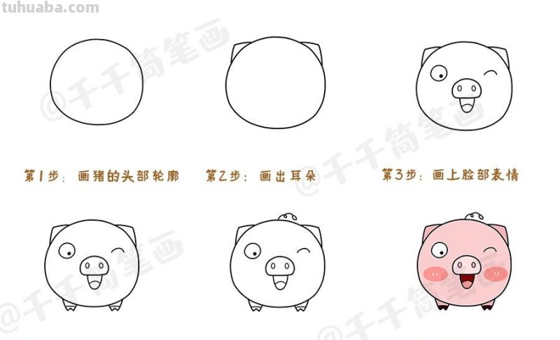 幼儿园小动物简笔画步骤图，简单易学，收藏起来教孩子