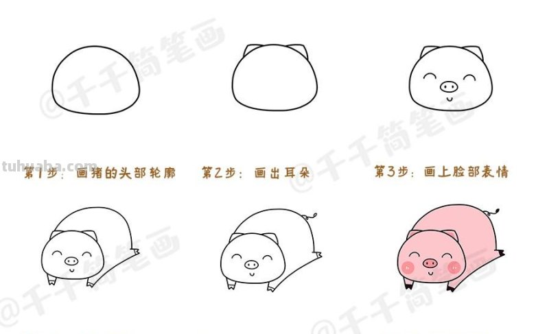 幼儿入门简笔画大全，简单6步学会画小动物，快收藏起来吧