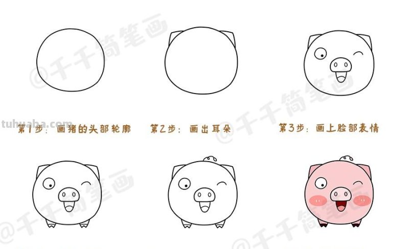 幼儿入门简笔画大全，简单6步学会画小动物，快收藏起来吧