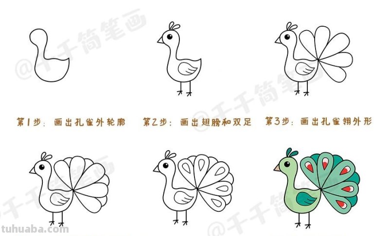 幼儿入门简笔画大全，简单6步学会画小动物，快收藏起来吧