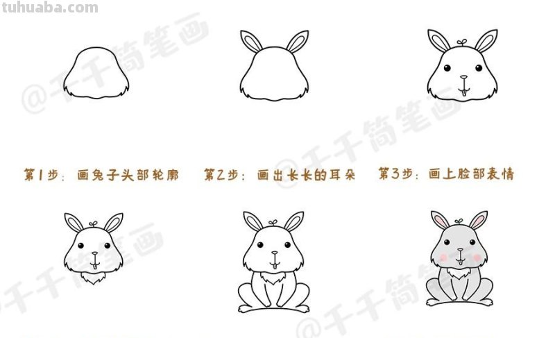 幼儿入门简笔画大全，简单6步学会画小动物，快收藏起来吧