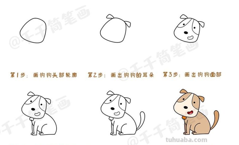 幼儿入门简笔画大全，简单6步学会画小动物，快收藏起来吧