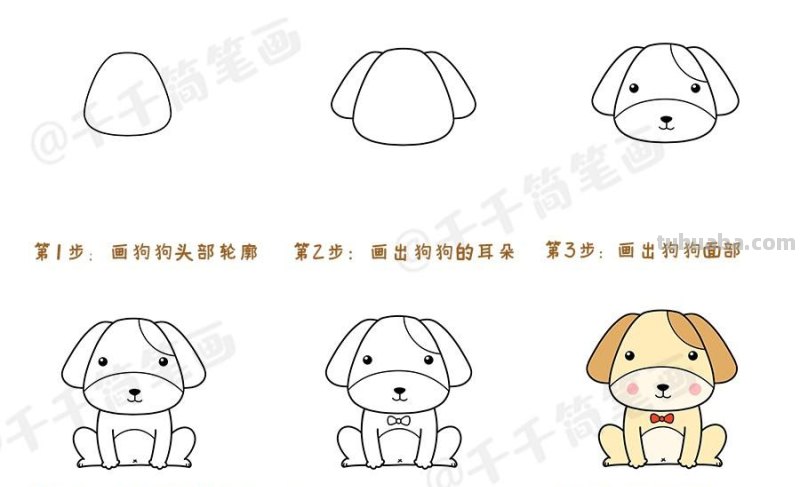 幼儿入门简笔画大全，简单6步学会画小动物，快收藏起来吧