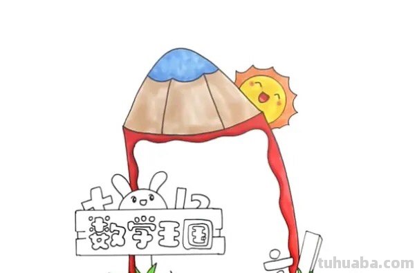数字动物的读书卡怎么画（数字动物卡片）