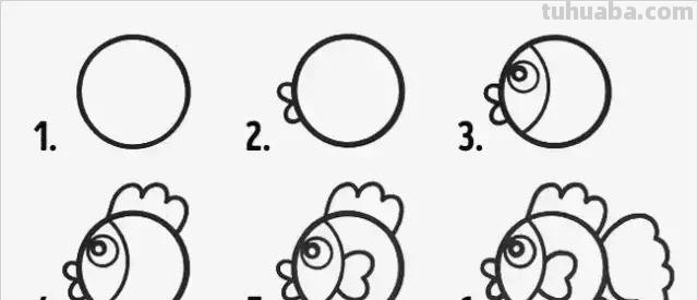 对外汉语课堂：好板书必背的简笔画，快收藏好！