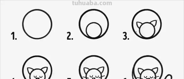 对外汉语课堂：好板书必背的简笔画，快收藏好！