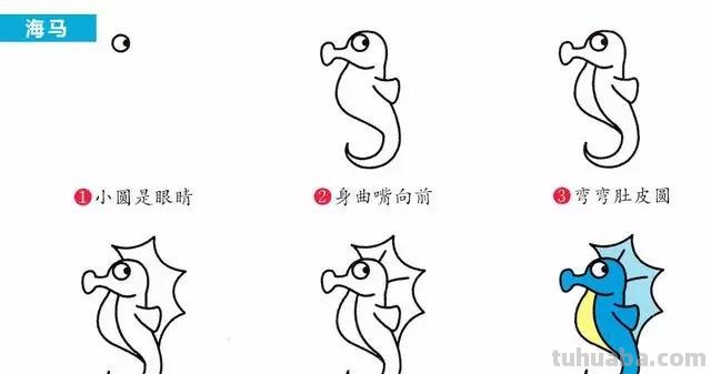 简笔画教程-手把手教你画不一样的动物昆虫