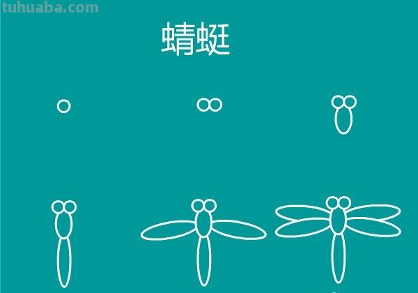 一大波昆虫简笔画教程来袭