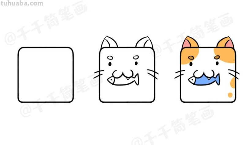30种正方形动物简笔画大全！兔猫狗老虎怎么画，收藏起来教孩子