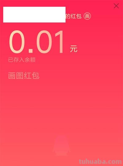 斑马怎么画简笔画（斑马怎么画简笔画图片）