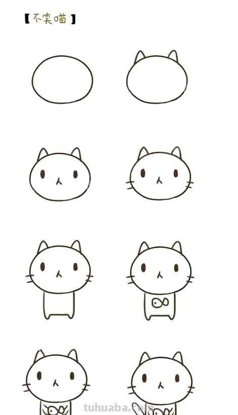 超级详细的小动物简笔画教程，新人看这个轻松就能学会了！