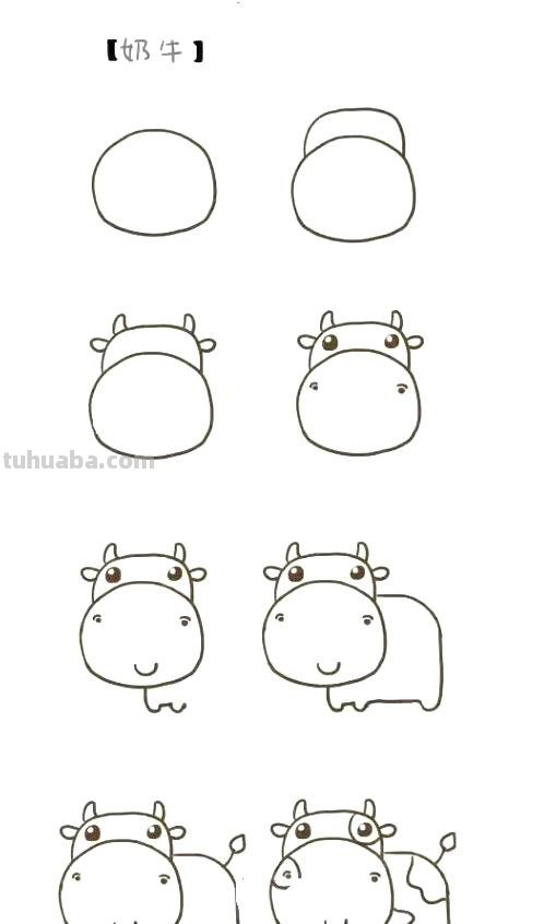 超级详细的小动物简笔画教程，新人看这个轻松就能学会了！
