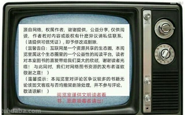 蝉的100副名家国画，画法详解