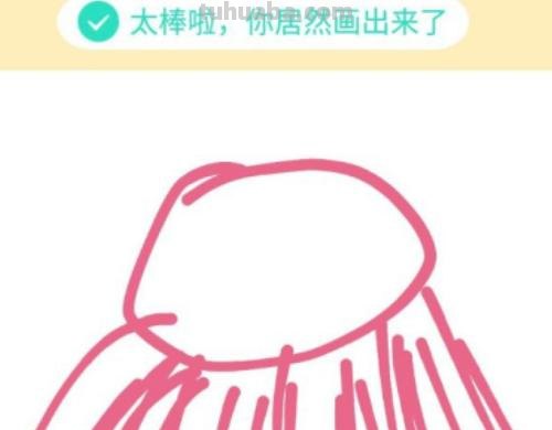 胡子怎么画简笔画() 胡子怎么画简笔画()