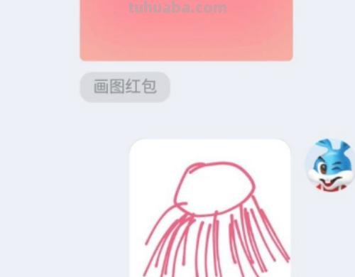 胡子怎么画简笔画() 胡子怎么画简笔画()