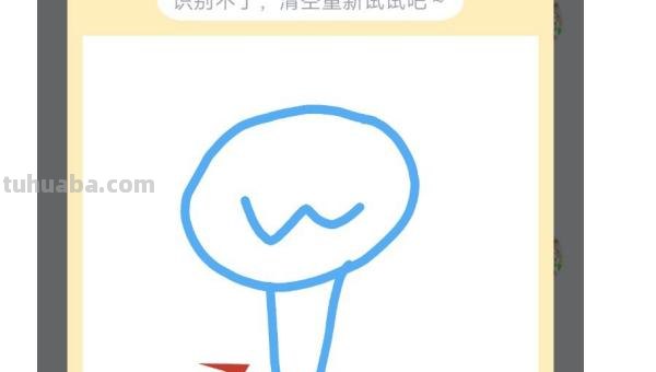 胡子怎么画简笔画() 胡子怎么画简笔画()