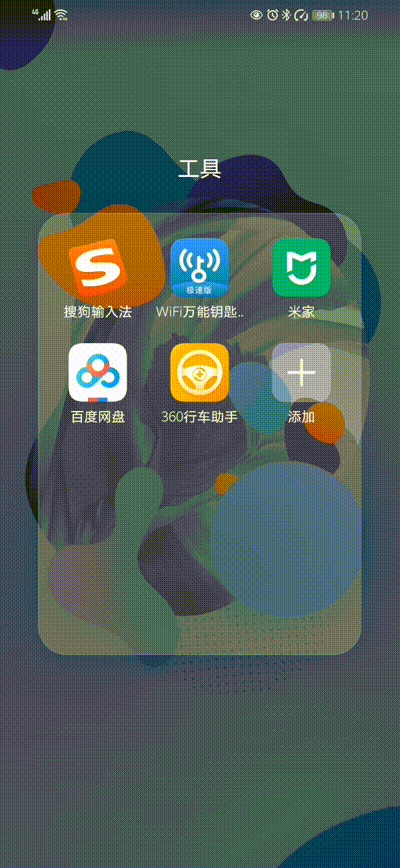 画法几何两栖生态鱼缸,智能养殖,双倍快乐 画法几何两栖生态鱼缸,智能养殖,双倍快乐