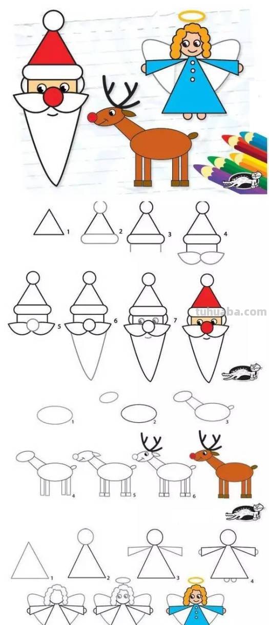 简笔画 - 动物人物风景简笔画，附步骤图，一学就会，速收藏