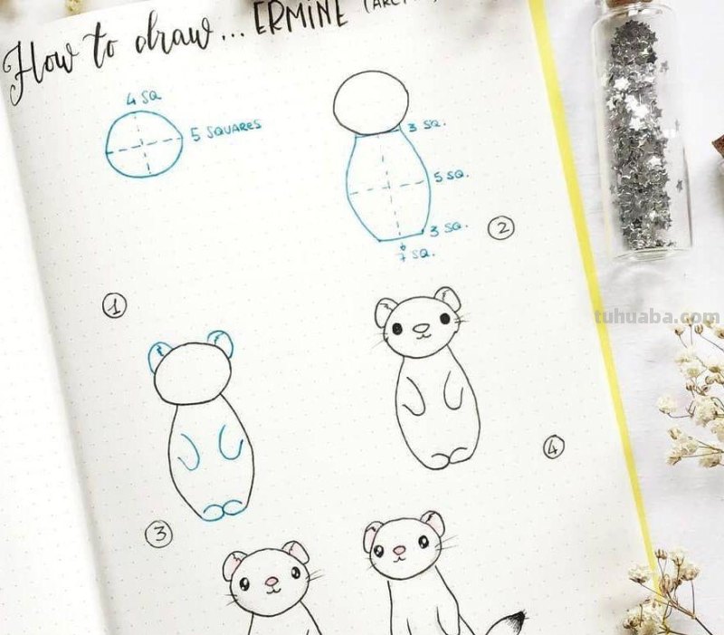 动物篇：20多款简笔画、手帐小插画，一学就会