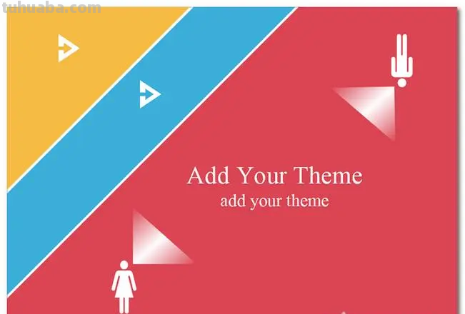 色块是什么意思