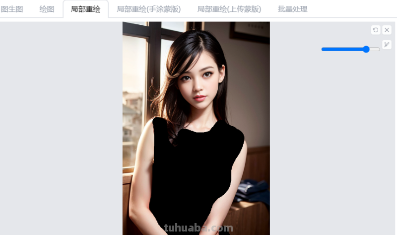 你们要的AI换装秀来了，一秒换10件衣服，AI绘画详细教程