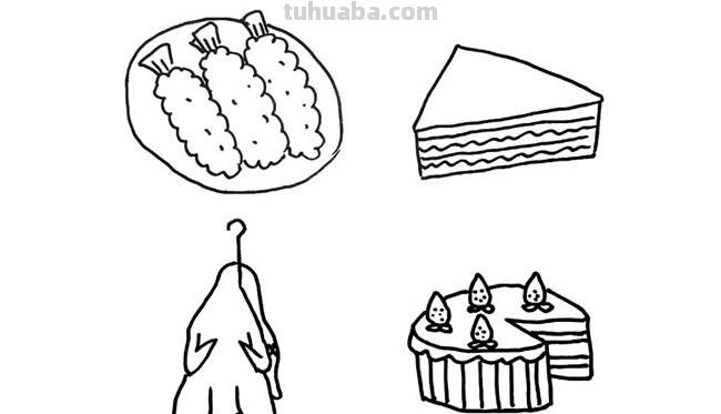 卡通食物/甜品简笔画图片大全