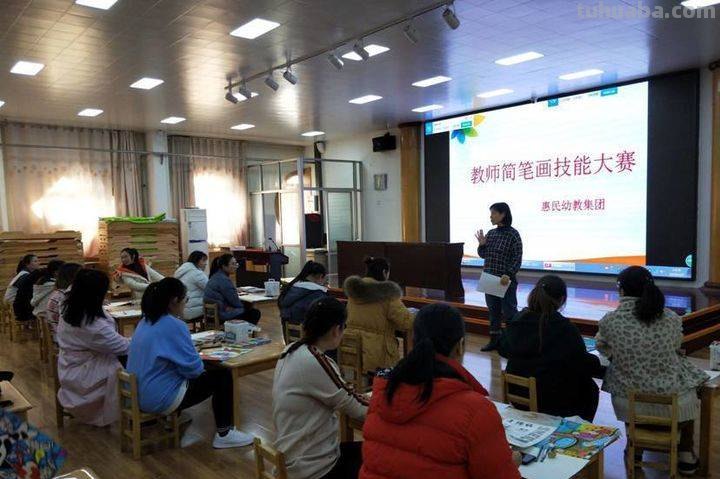 简笔画勾勒美好生活!惠民幼教集团教师个个心灵手巧 简笔画勾勒美好生活!惠民幼教集团教师个个心灵手巧