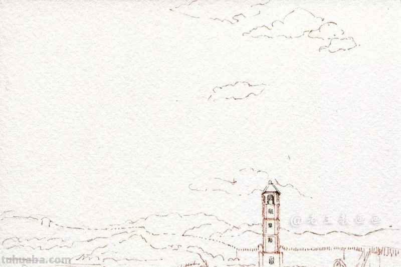 水彩风景画教程，老王教你画水彩